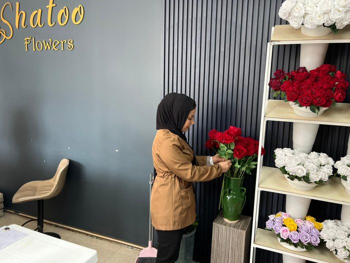 Shatoo Flowers gallery photo