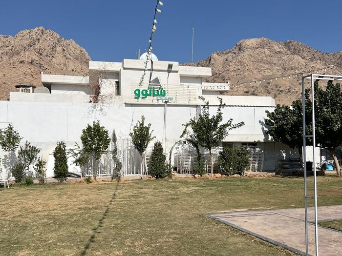 Shatoo Flowers gallery photo