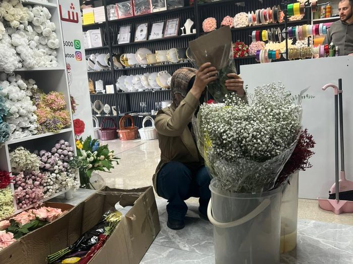 Shatoo Flowers gallery photo