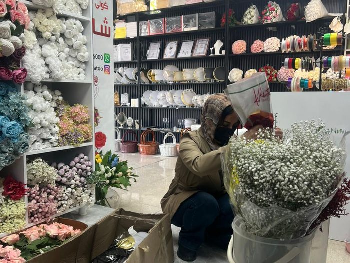 Shatoo Flowers gallery photo