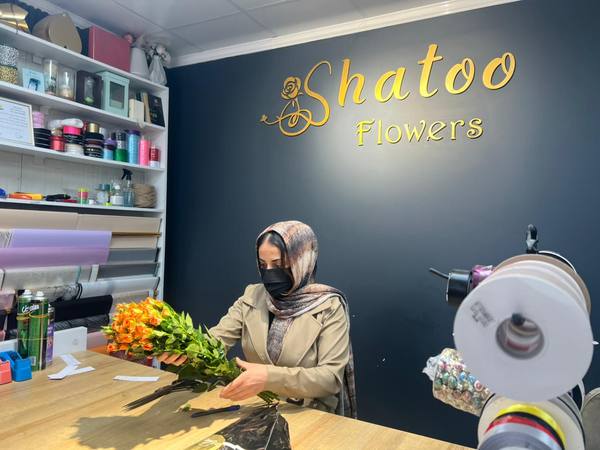 Shatoo Flowers gallery photo 23