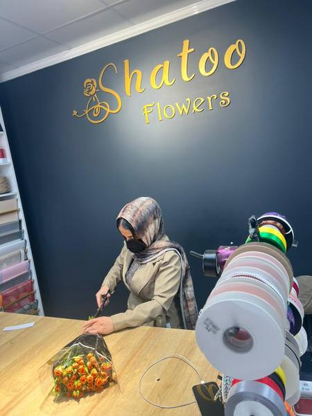 Shatoo Flowers gallery photo 24